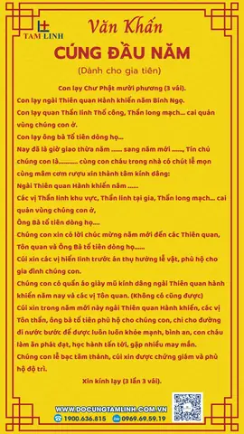 Bài Cúng Lễ Đầu Năm