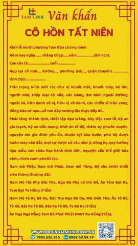 Bài Cúng Tất Niên Ngày 30 Tết