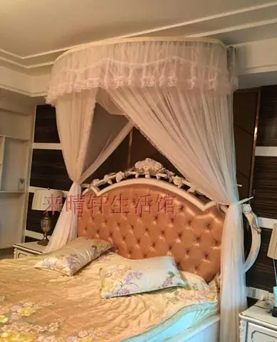 Màn Phòng Ngủ Hiện Đại